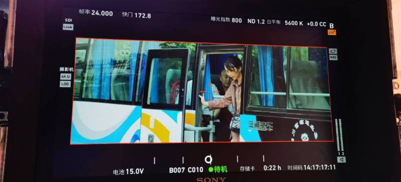 乐业县广告片制作：文旅项目专属，用故事化镜头讲好城市与景区魅力！